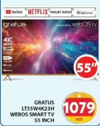 Grand Hyper Market Gratus LT55W4K23H webos smart tv offer