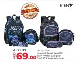 Lulu Hypermarket Eten Twinkle Backpack offer