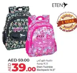 Lulu Hypermarket Eten Twinkle Backpack offer