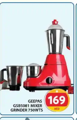 Grand Hyper Market GEEPAS Mixer / Grinder offer