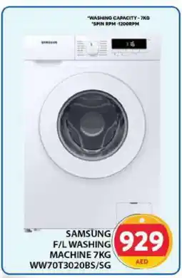 Grand Hyper Market SAMSUNG Washer / Dryer offer