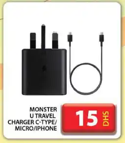 Grand Hyper Market APPLE Charger offer