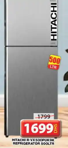 Grand Hyper Market HITACHI Refrigerator offer