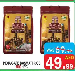 United Hypermarket INDIA GATE Basmati / Biryani Rice offer