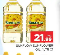 Al Madina SUNFLOW Sunflower Oil offer
