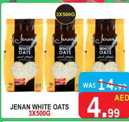 United Hypermarket JENAN Oats offer