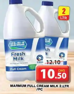 Grand Hyper Market MARMUM Full Cream Milk offer
