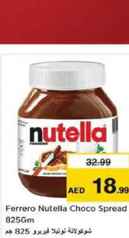 Nesto NUTELLA Chocolate Spread offer