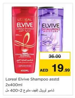 Nesto loreal Shampoo / Conditioner offer