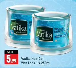 Shaklan DABUR Hair Gel & Spray offer