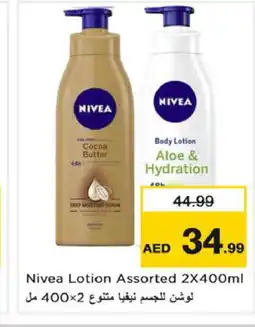 Nesto Nivea Body Lotion & Cream offer