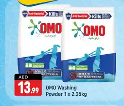 Shaklan OMO Detergent offer