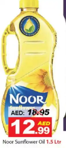 DESERT FRESH MARKET NOOR Sunflower Oil offer