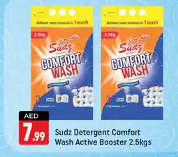 Shaklan COMFORT Detergent offer