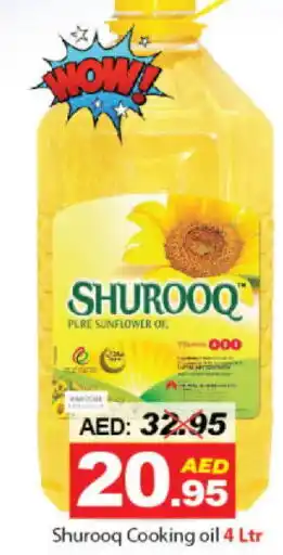 DESERT FRESH MARKET SHUROOQ Sunflower Oil offer