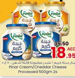 Armed forces cooperative society PINAR Cheddar Cheese offer