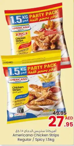 Armed forces cooperative society AMERICANA Chicken Strips offer