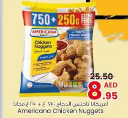 Armed forces cooperative society AMERICANA Chicken Nuggets offer