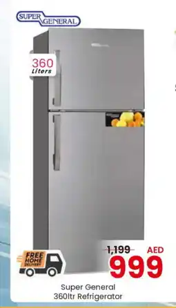 Armed forces cooperative society SUPER GENERAL Refrigerator offer