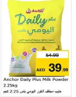 Nesto ANCHOR Milk Powder offer