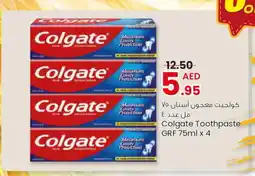 Armed forces cooperative society COLGATE Toothpaste offer