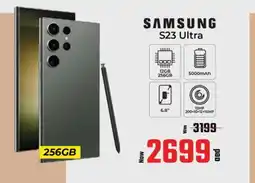 Kenz Hypermarket SAMSUNG S23 offer