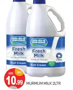 Talal Market MARMUM Full Cream Milk offer