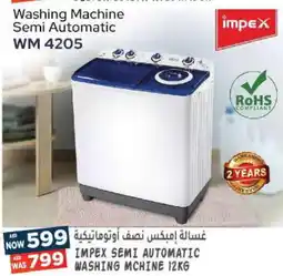 Hashim Hypermarket IMPEX Washer / Dryer offer