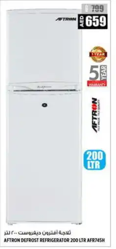 Hashim Hypermarket AFTRON Refrigerator offer