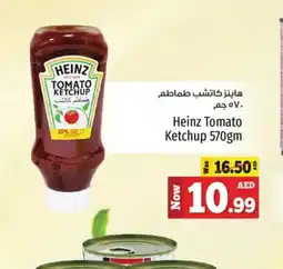 Kenz Hypermarket HEINZ Tomato Ketchup offer