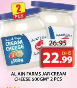 Grand Hyper Market AL AIN Cream Cheese offer