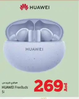 Kenz Hypermarket HUAWEI Earphone offer