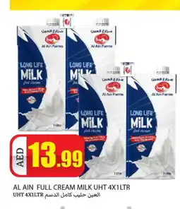 Rawabi Market AL AIN Full Cream Milk offer