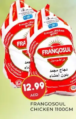 Meena Al Madina Hypermarket FRANGOSUL Frozen Whole Chicken offer