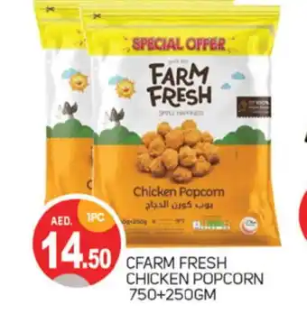 Talal Market FARM FRESH Chicken Pop Corn offer