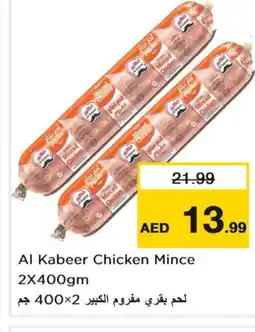 Nesto AL KABEER Minced Chicken offer