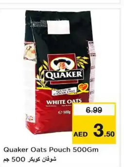 Last Chance QUAKER Oats offer