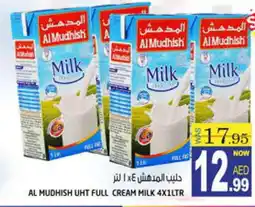 Hashim Hypermarket ALMUDHISH Full Cream Milk offer