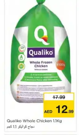 Nesto QUALIKO Frozen Whole Chicken offer