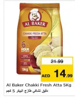 Nesto AL BAKER Atta offer
