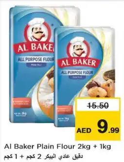 Nesto AL BAKER All Purpose Flour offer