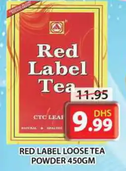 Grand Hyper Market RED LABEL Coffee offer