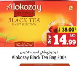 Kenz Hypermarket ALOKOZAY Tea Bags offer
