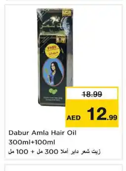 Nesto DABUR Hair Oil offer