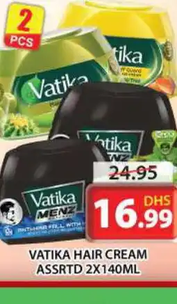 Grand Hyper Market VATIKA Hair Cream offer