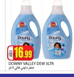 Rawabi Market DOWNY Softener offer