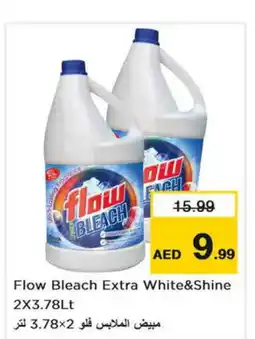 Last Chance FLOW Bleach offer