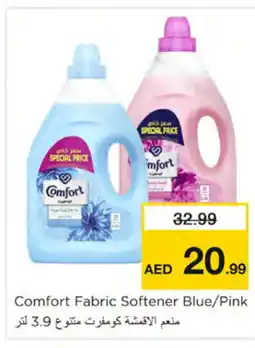 Nesto COMFORT Softener offer
