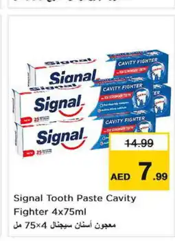 Last Chance SIGNAL Toothpaste offer
