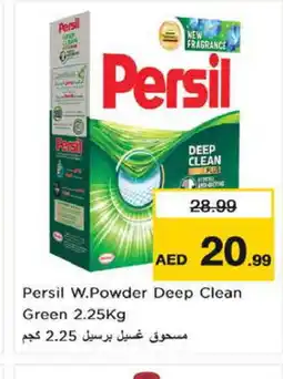 Nesto PERSIL Detergent offer